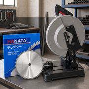 HANATA 14" 350mm 66T/80T Cermet Circular Saw Blade, Metal Cut-Off Saw, Cold Saw – Cutting for Metal, Steel